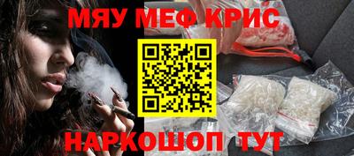 mdpv Среднеуральск