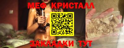 a pvp Старая Купавна