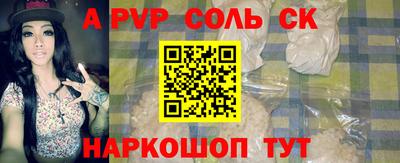 mdpv Среднеуральск