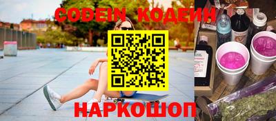 a pvp Старая Купавна