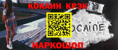 a pvp Старая Купавна