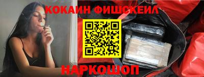 a pvp Старая Купавна