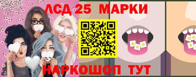 a pvp Старая Купавна