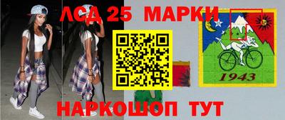 a pvp Старая Купавна
