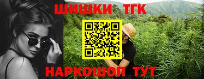 амф Ставрополь