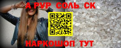 mdpv Среднеуральск