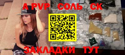 mdpv Среднеуральск