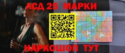 mdpv Среднеуральск