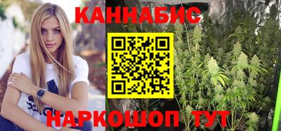 амф Ставрополь