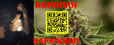 a pvp Старая Купавна