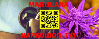 амф Ставрополь