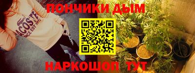 a pvp Старая Купавна