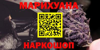 a pvp Старая Купавна