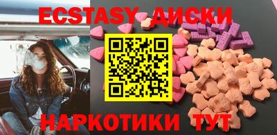 mdpv Среднеуральск