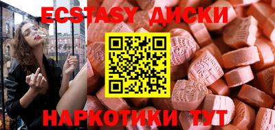 mdpv Среднеуральск