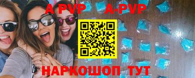 mdpv Среднеуральск