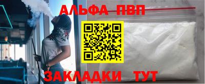 mdpv Среднеуральск