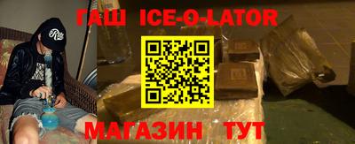 mdpv Среднеуральск