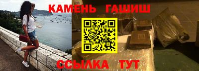 a pvp Старая Купавна