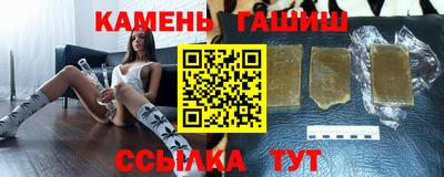 a pvp Старая Купавна