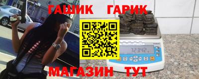 a pvp Старая Купавна