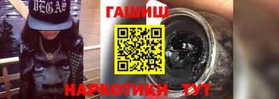 a pvp Старая Купавна