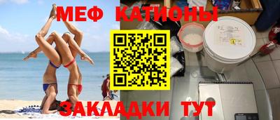 a pvp Старая Купавна