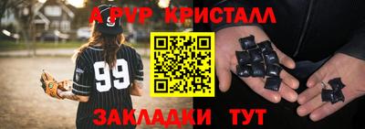 mdpv Среднеуральск